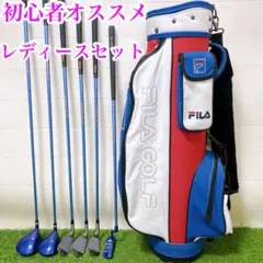 Wilson Tiara HT 初心者おすすめレディースゴルフセット バッグ付 Wilson Tiara HT 初心者おすすめレディースゴルフセット バッグ付