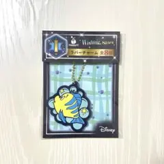 ディズニー ハッピーくじ フランダー ラバーチャームのサムネイル