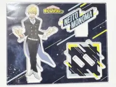 2025年最新】物間寧人の人気アイテム - メルカリ