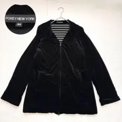 FOXEY NEW YORK ベロアジャケット 40 黒 日本製 ジップアップのサムネイル