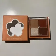 rom&nd Better Than Eyes M01