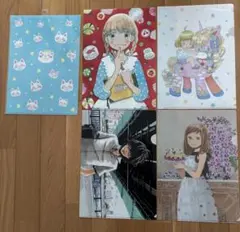 2026年最新】3月のライオン ファイルの人気アイテム - メルカリ