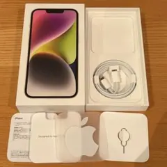 iPhone 14 空箱 付属品完備 スターライト 128GB
