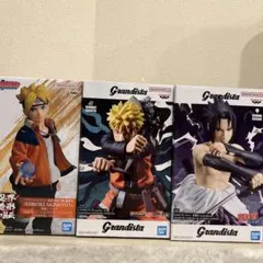 Grandista NARUTO ナルト ボルト サスケ フィギュア 3体セット