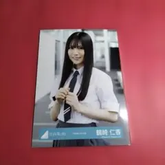 日向坂46鶴崎仁香「円周率」MV衣装