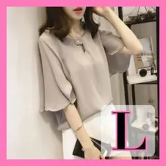 Item thumbnail for item 5c360fb6-7961-4bf6-b1ea-f68ee9b49f6c