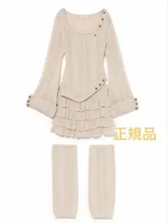 Item thumbnail for item d0a719fb-89fb-4806-b100-655217966421