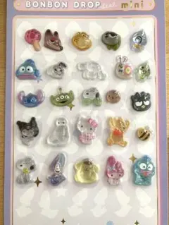ボンボンドロップ　ミニ　おすそ分け【正規品】ディズニー　サンリオ　スヌーピー