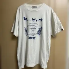 Levi's リーバイス ロゴプリント Tシャツ ホワイト XLのサムネイル
