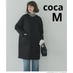 【美品】coca ノーカラーキルティングコート　ブラック　M