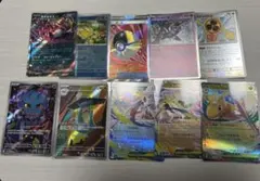 ポケモンカード メガドリームex まとめ売り