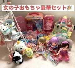 画像7目確認用 最後値下げ メルちゃん人形 と洋服セット - メルカリ