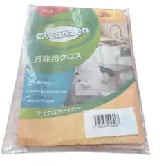 Item thumbnail for item 81376ecc-09b3-406e-a131-883056d1450d