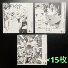 ヒロアカ　ボードゲーム　緑谷　4/C 4/D 5/B