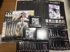 デスノート一番くじDMMくじ下位賞まとめ売りクリアファイル クリーナー アクキーのサムネイル