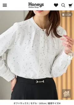 ハニーズ　長袖　ブラウス　バンドカラー