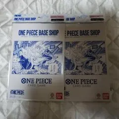 ONE PIECE BASE SHOPリミテッドカードコレクションvol.1