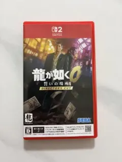 Item thumbnail for item 63dae09c-3a3f-4e33-83c2-af84f69a30d6