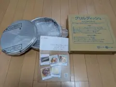 【新品未使用】三菱IH付属品　グリルディッシュ＋レシピブック付きのサムネイル