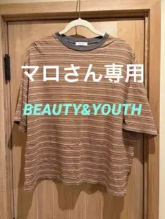 【古着】BEAUTY&YOUTH マルチボーダー Tシャツ
