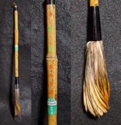 Item thumbnail for item 3585f389-6921-4270-ae0c-071a077155fc