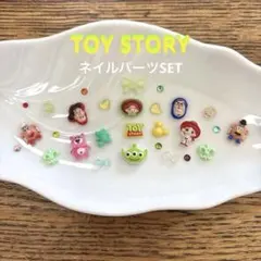 ネイルパーツSET☆トイストーリーLOVE