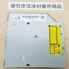 HLDS BU50N (9.5mm厚) Blu-Ray Multi - メルカリ