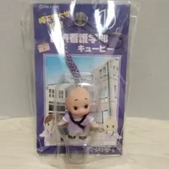 2026年最新】レアなキューピーの人気アイテム - メルカリ
