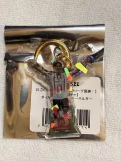 ヴィッセル神戸百年構想リーグ優勝ダイカットホログラムキーホルダー 武藤嘉紀 選手