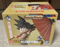 一番くじ ドラゴンボール Fantastic Adventure ラストワン賞