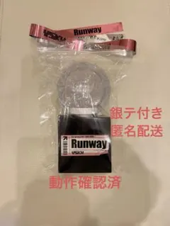 Aぇ! group Runway ペンライト　銀テ付き