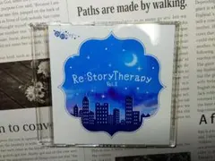 【11/24限定値下げ】StoryTherapy Vol.3 新垣セラピー CD