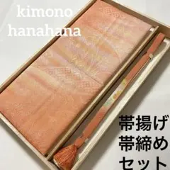 Item thumbnail for item f2c9beac-b312-4e50-87af-a12a4c9c5600