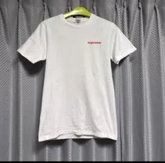 Item thumbnail for item 2a2306b6-a0d5-46b2-b1e7-0d7e3300667c