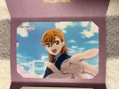 ラブライブ スーパースター ブロマイドコレクション 澁谷かのん Liella!