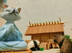 Item thumbnail for item 1735c288-3af7-4624-b352-964563fc0fd2