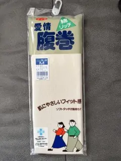 Item thumbnail for item 0b94cab0-6ef3-4ab3-8b0f-eeffdcc8b281