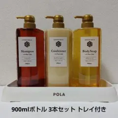 2026年最新】pola シャワーブレイクの人気アイテム - メルカリ