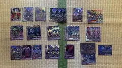 バデイファイト　ダークネスドラゴンW 黒竜　まとめ売り