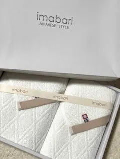 今治フェイスタオル(2枚組)