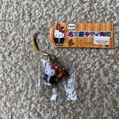 ずい（プロフ確認必要/無言取引有り）様 リクエスト 3点 まとめ商品