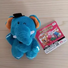 たべっ子どうぶつ マスコット ぞう