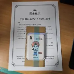 Item thumbnail for item 1f1519a4-f904-40d4-bcc6-e31fbbcbc178