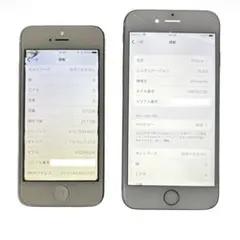 Apple iPhone 5 & iPhone 6s 本体 2台セット