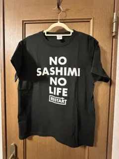 2025年最新】ゴリパラ Tシャツの人気アイテム - メルカリ