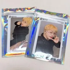 JO1 TIMA限定 QQ music 木全翔也 トレカ 星2 星4 セット