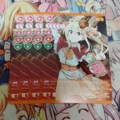 2026年最新】ラブカ プロモの人気アイテム - メルカリ