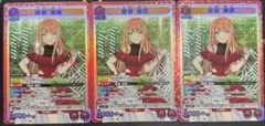 ユニオンアリーナ 学園アイドルマスター 紫雲清夏 SR3枚