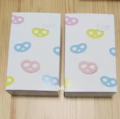 2026年最新】グミッツェル12個の人気アイテム - メルカリ