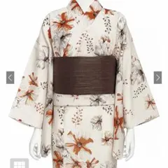 Item thumbnail for item 78288566-6c9c-44c1-8216-d554b20297f6